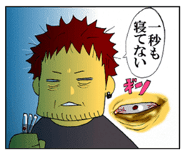 Mahjong Crazies Sticker sticker #11459233