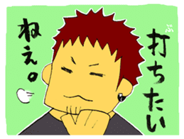 Mahjong Crazies Sticker sticker #11459234