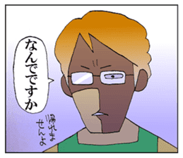 Mahjong Crazies Sticker sticker #11459243