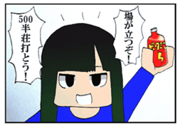 Mahjong Crazies Sticker sticker #11459244