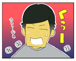 Mahjong Crazies Sticker sticker #11459248