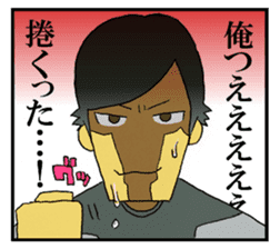 Mahjong Crazies Sticker sticker #11459251
