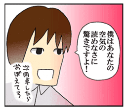 Mahjong Crazies Sticker sticker #11459253