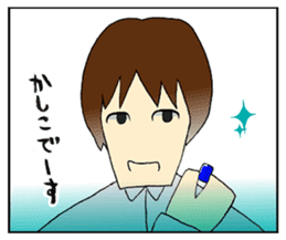 Mahjong Crazies Sticker sticker #11459254