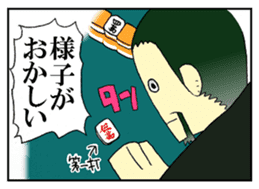 Mahjong Crazies Sticker sticker #11459257
