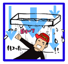 Mahjong Crazies Sticker sticker #11459262