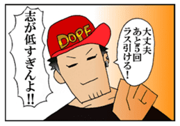 Mahjong Crazies Sticker sticker #11459263