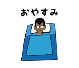 Osaka president sticker #11459516