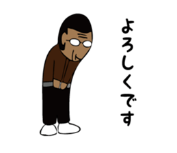 Osaka president sticker #11459534