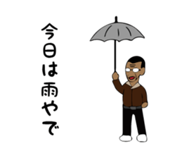 Osaka president sticker #11459535