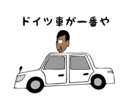 Osaka president sticker #11459539