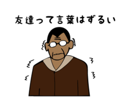 Osaka president sticker #11459542