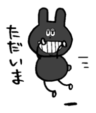 NightRabbit sticker #11459559