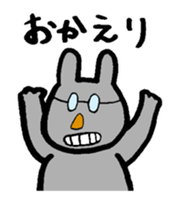 NightRabbit sticker #11459560