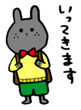 NightRabbit sticker #11459561