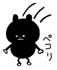 NightRabbit sticker #11459563