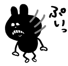 NightRabbit sticker #11459567
