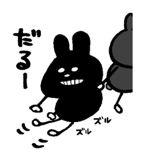 NightRabbit sticker #11459573