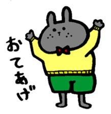 NightRabbit sticker #11459574
