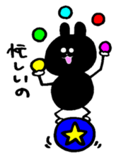 NightRabbit sticker #11459575