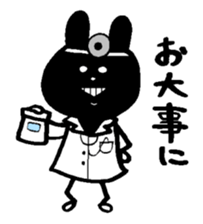 NightRabbit sticker #11459577