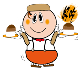 Chef Lee sticker #11459626