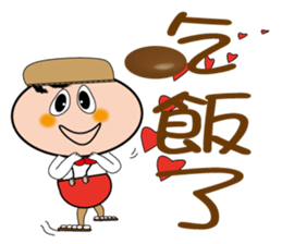 Chef Lee sticker #11459628