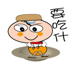 Chef Lee sticker #11459641