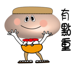 Chef Lee sticker #11459653