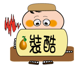 Chef Lee sticker #11459657