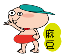 Chef Lee sticker #11459661