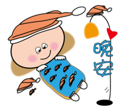 Chef Lee sticker #11459663