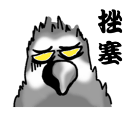 Angry Parrot sticker #11459706