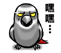 Angry Parrot sticker #11459714