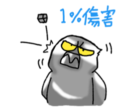 Angry Parrot sticker #11459724