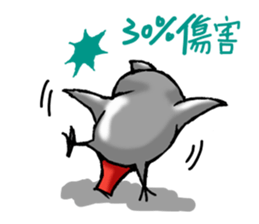 Angry Parrot sticker #11459725