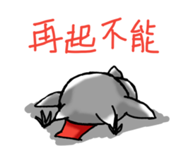 Angry Parrot sticker #11459726