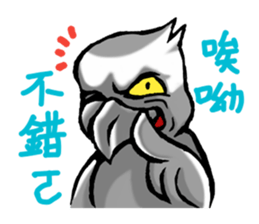 Angry Parrot sticker #11459729