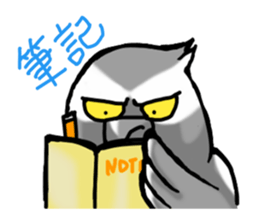 Angry Parrot sticker #11459739