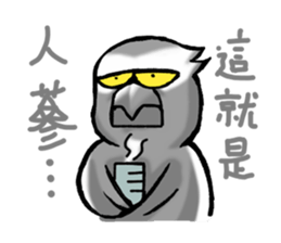 Angry Parrot sticker #11459743