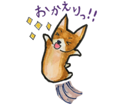 corgi <x>'s world is mine! sticker #11459824