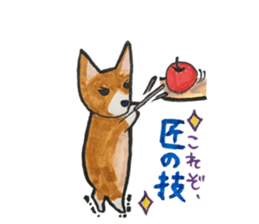 corgi <x>'s world is mine! sticker #11459828