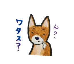 corgi <x>'s world is mine! sticker #11459829
