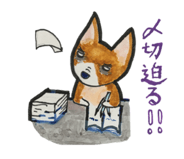 corgi <x>'s world is mine! sticker #11459830