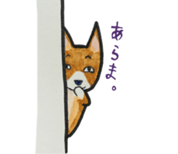 corgi <x>'s world is mine! sticker #11459832