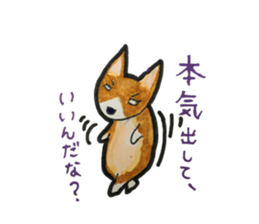 corgi <x>'s world is mine! sticker #11459835