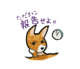 corgi <x>'s world is mine! sticker #11459836
