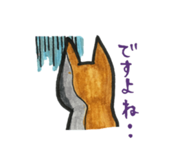 corgi <x>'s world is mine! sticker #11459838