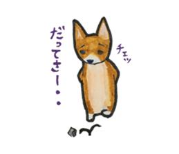 corgi <x>'s world is mine! sticker #11459839