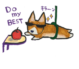 corgi <x>'s world is mine! sticker #11459843